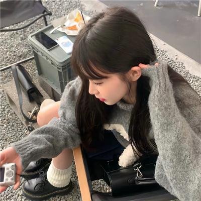 远方的家