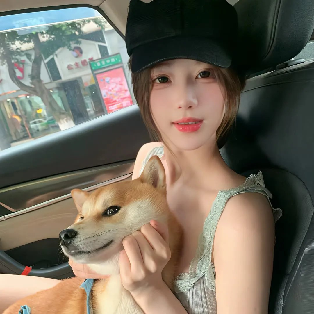 说出你的秘密